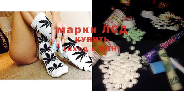 MDMA Premium VHQ Богданович