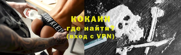 MDMA Premium VHQ Богданович